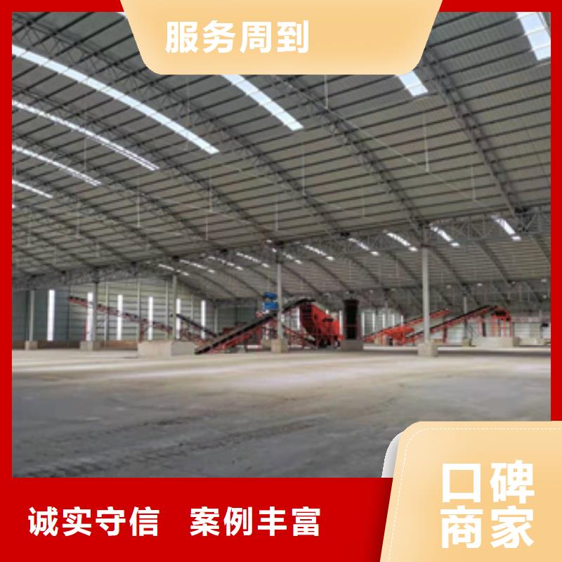 房屋_房屋檢測公司技術(shù)比較好