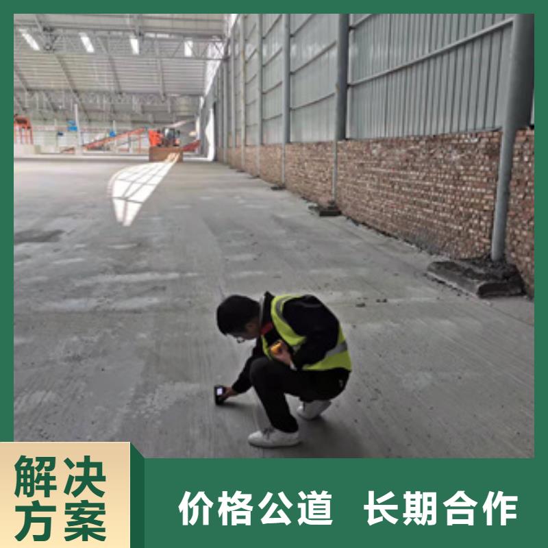 房屋危房鑒定比同行便宜