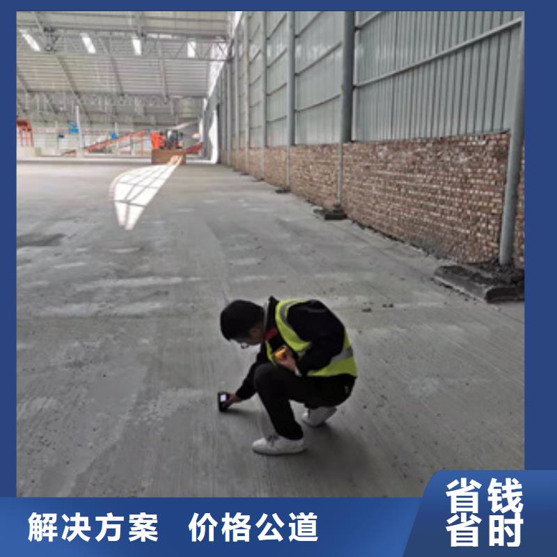房屋戶外廣告牌檢測放心之選
