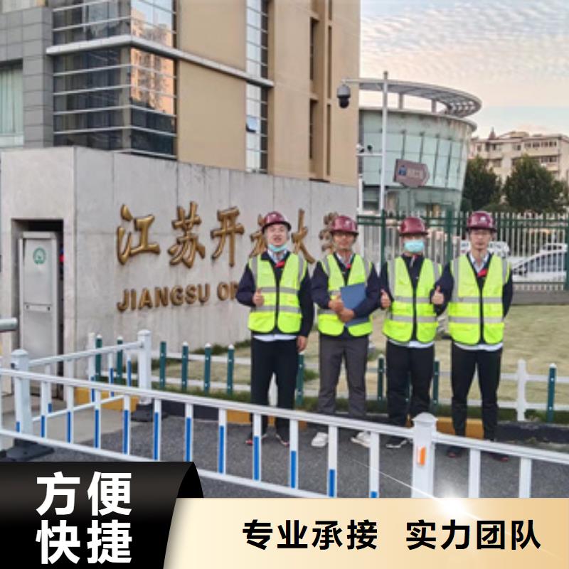 房屋房屋检测公司明码标价