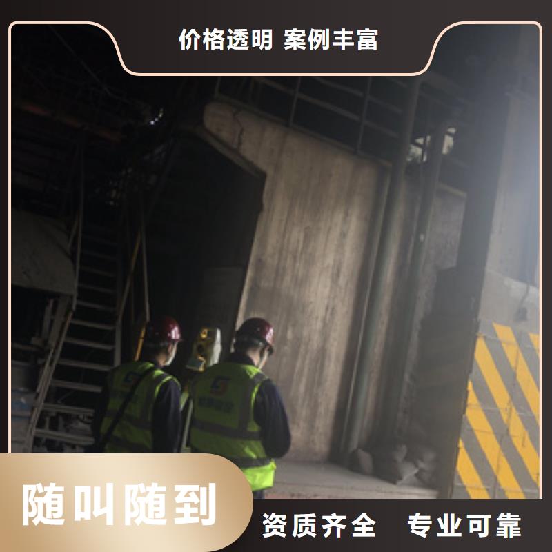 【房屋房屋檢測(cè)一站搞定】