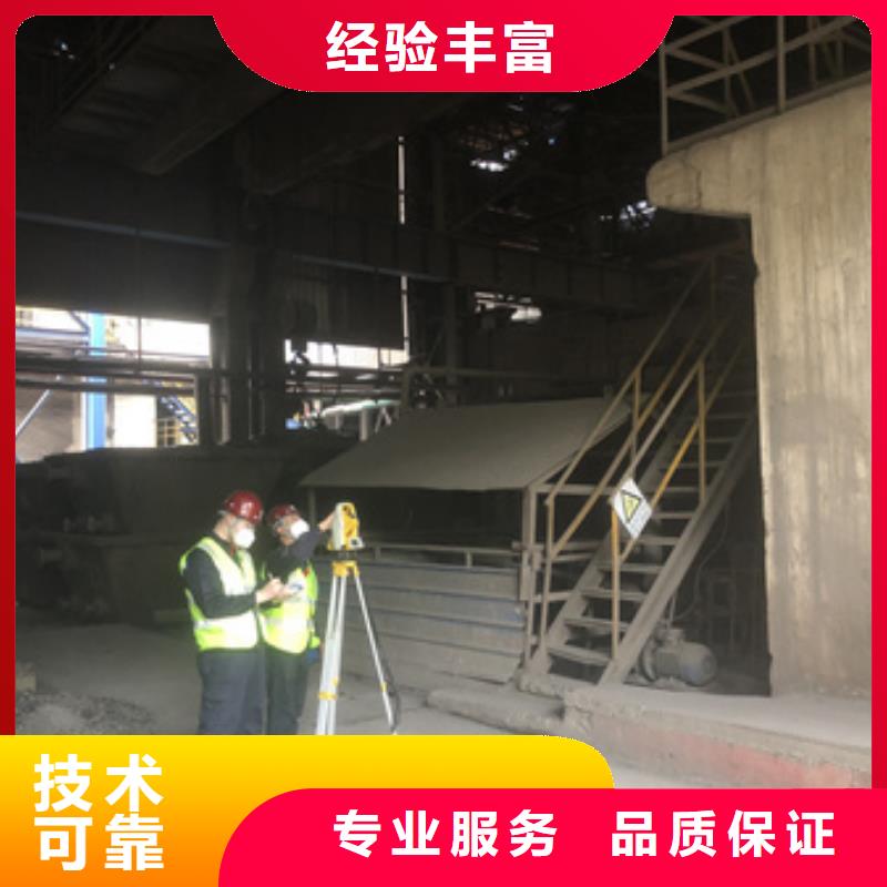 房屋房屋檢測齊全