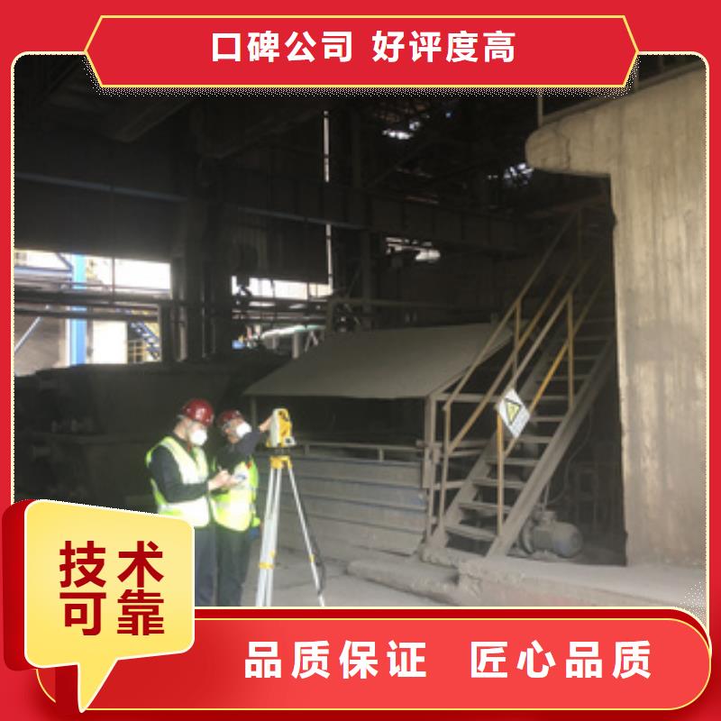 房屋房屋檢測公司品質(zhì)服務(wù)