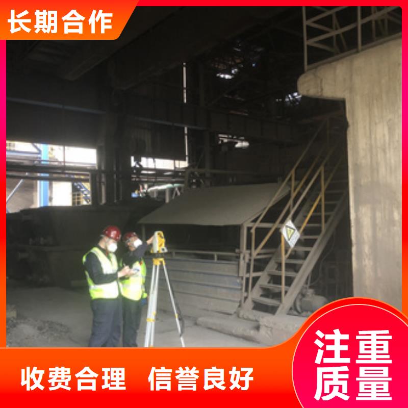 房屋房屋檢測遵守合同