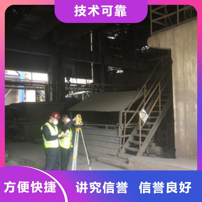房屋房屋檢測遵守合同