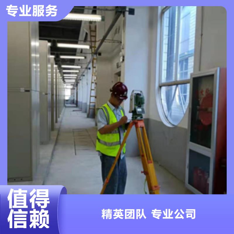 房屋戶外廣告牌檢測專業(yè)品質(zhì)