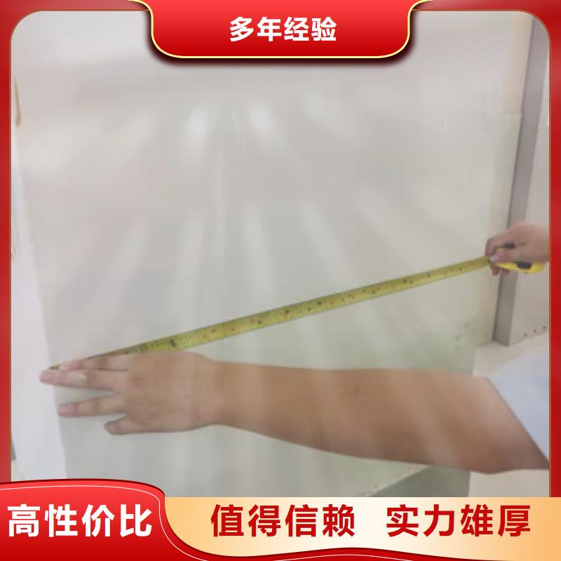 房屋房屋檢測齊全