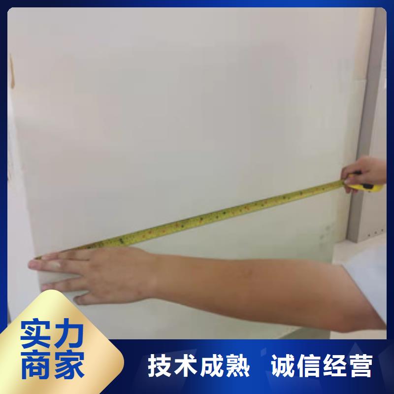 房屋房屋檢測齊全