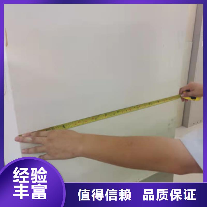 房屋_房屋檢測公司技術(shù)比較好