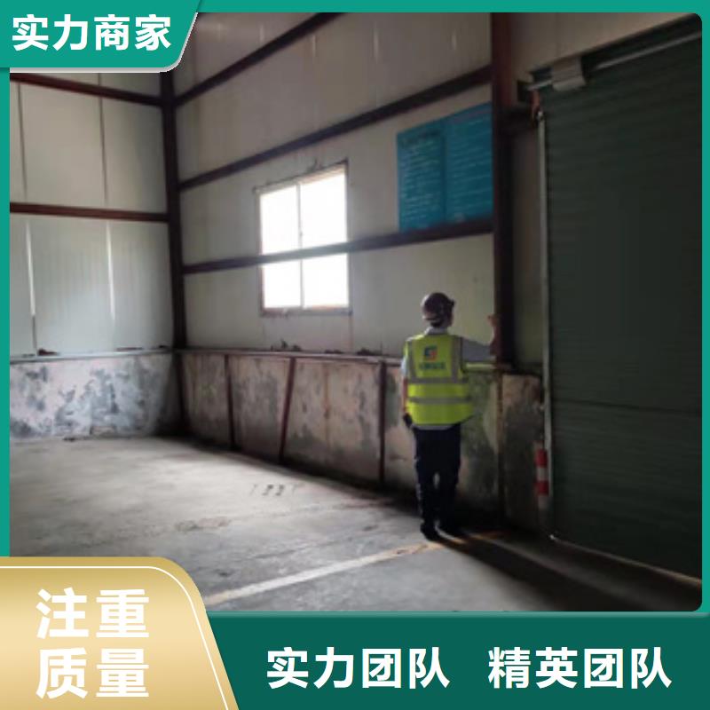 房屋房屋檢測齊全