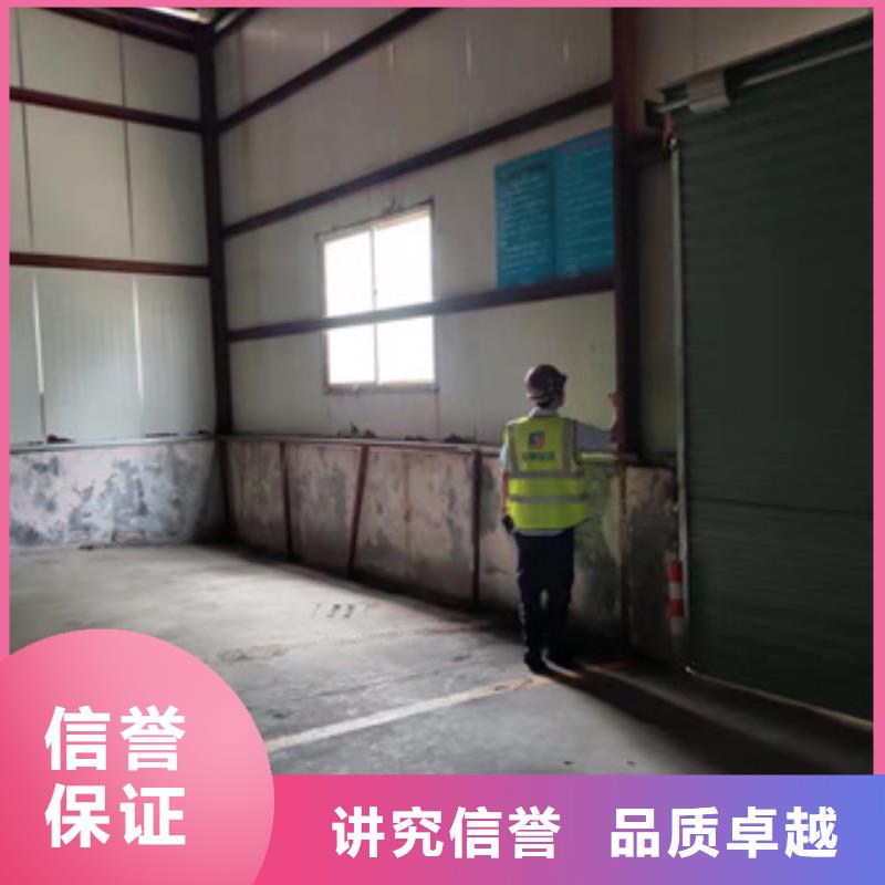 房屋房屋檢測齊全