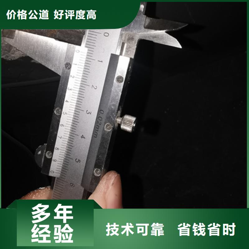 【房屋房屋檢測(cè)一站搞定】