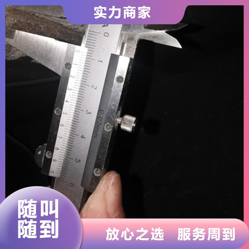 房屋房屋檢測遵守合同