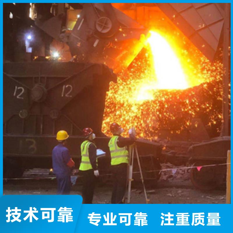 房屋房屋檢測遵守合同
