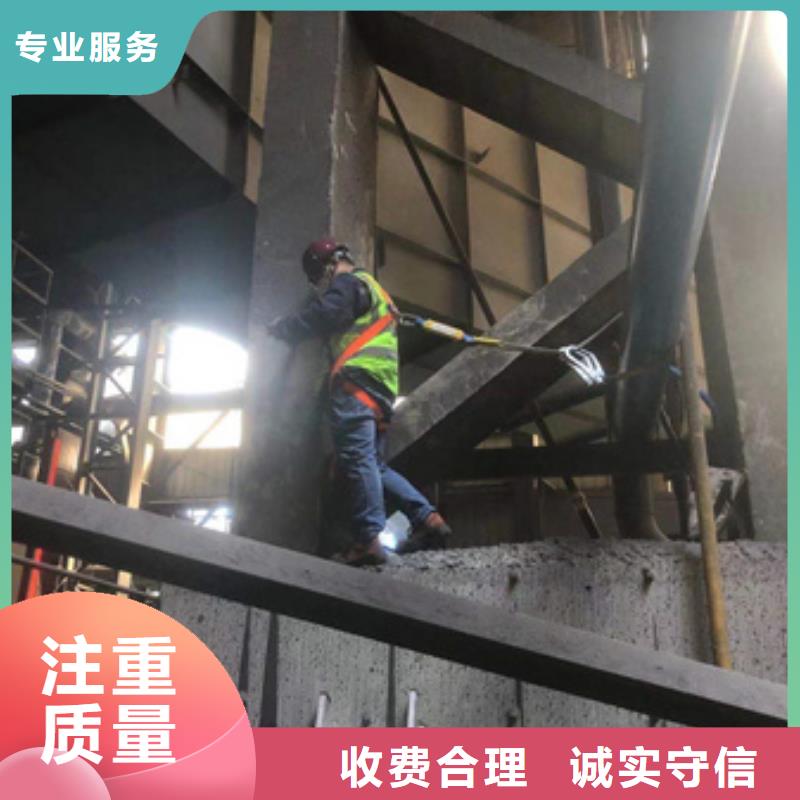 房屋房屋檢測齊全