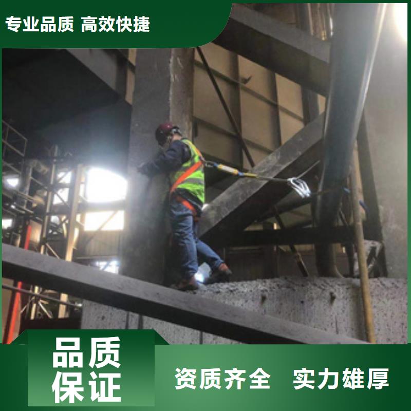 房屋房屋檢測遵守合同
