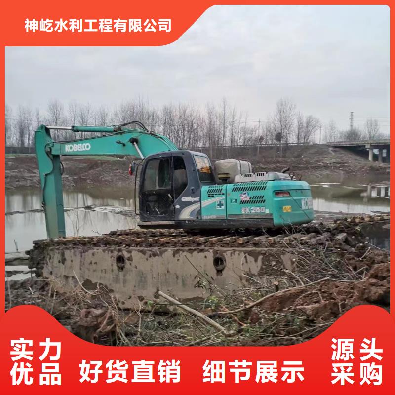 水上挖掘機(jī)出租出租水上挖機(jī)匠心制造