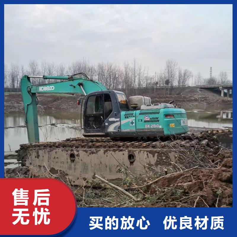 水上挖掘機出租河道清淤設(shè)備為您精心挑選