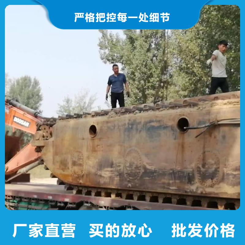 【水上挖掘机出租水上挖掘机租赁支持加工定制】