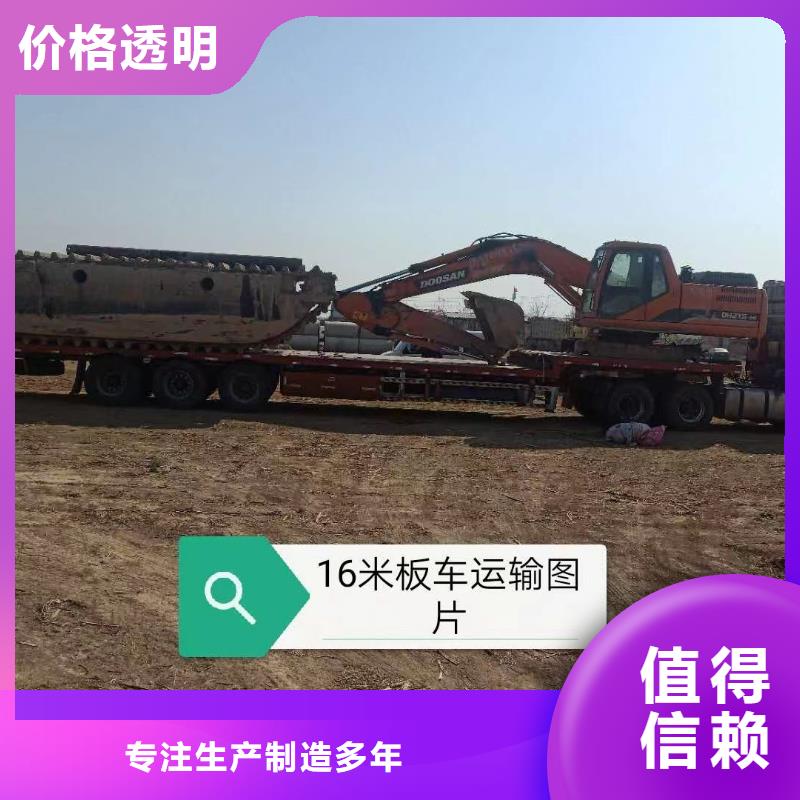  水上挖掘機(jī)出租服務(wù)周到