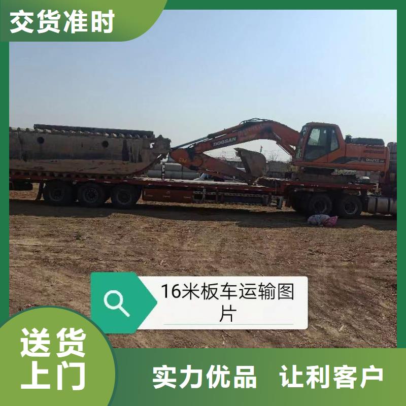 【水上挖掘機(jī)出租水上挖機(jī)原料層層篩選】