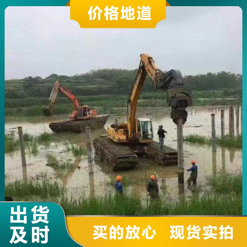 水上挖掘机出租 租赁水陆挖掘机保质保量