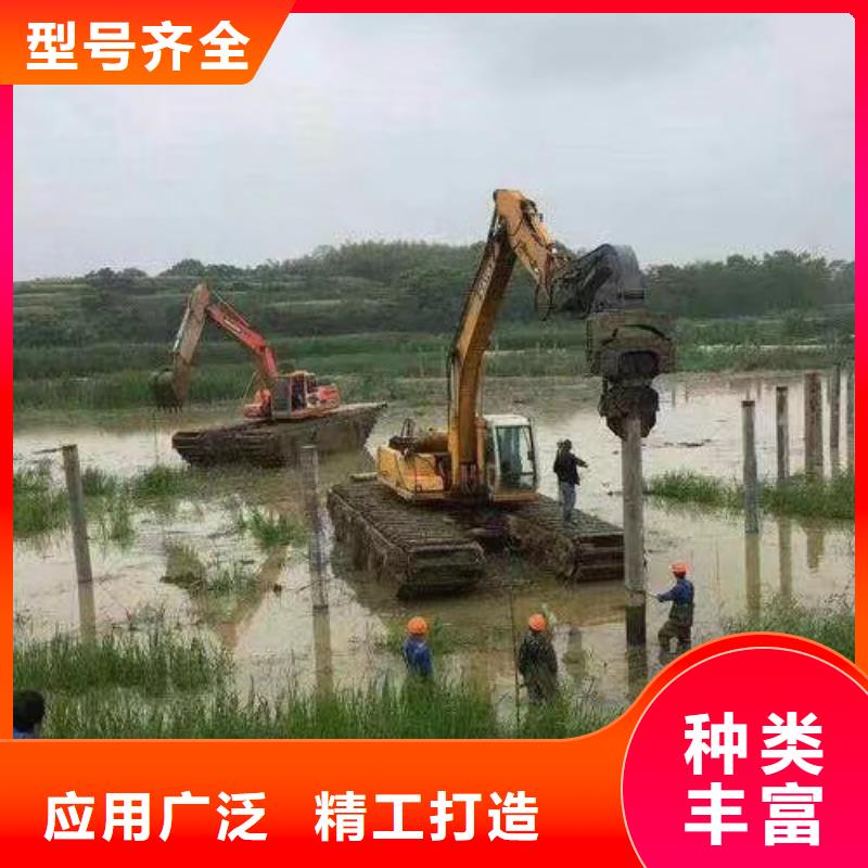 水上挖掘機(jī)出租水陸挖掘機(jī)出租現(xiàn)貨滿足大量采購