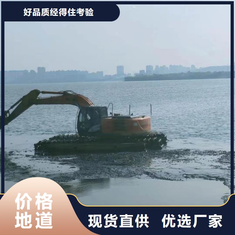 水上挖掘機(jī)出租水陸挖掘機(jī)租賃值得買