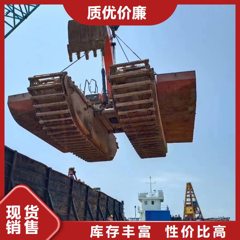 【水上挖掘機出租】 水陸兩用挖掘機租賃嚴選用料