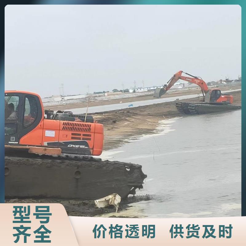  水上挖掘机出租质量为本