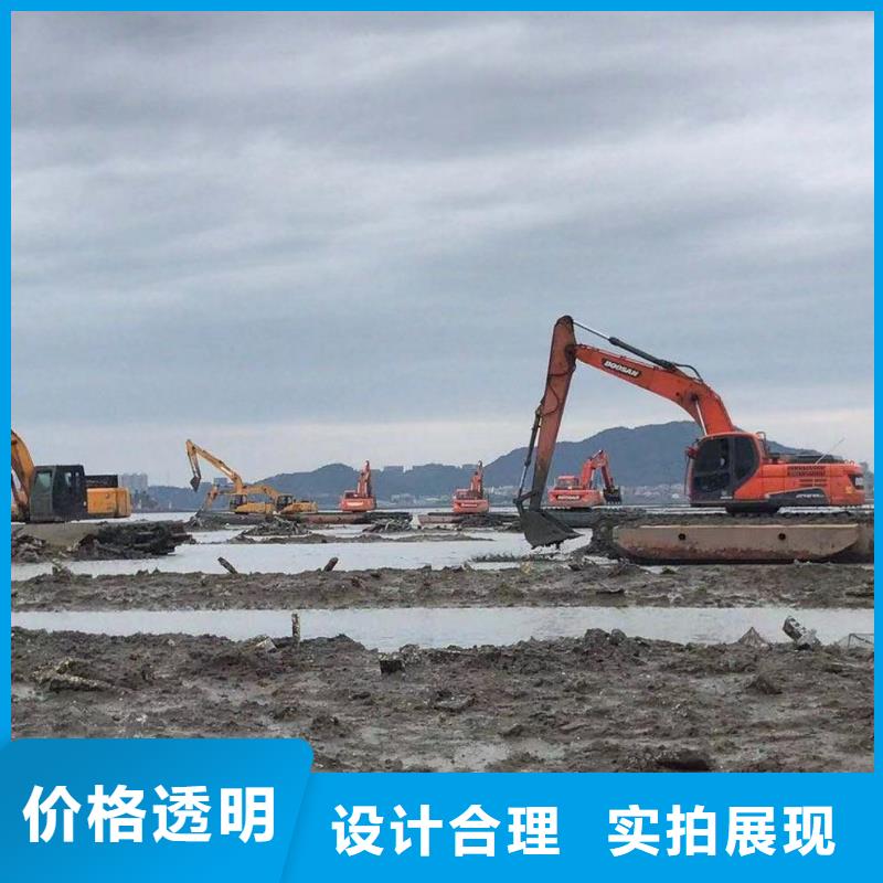 【水上挖掘機出租_出租水上挖掘機用心服務(wù)】