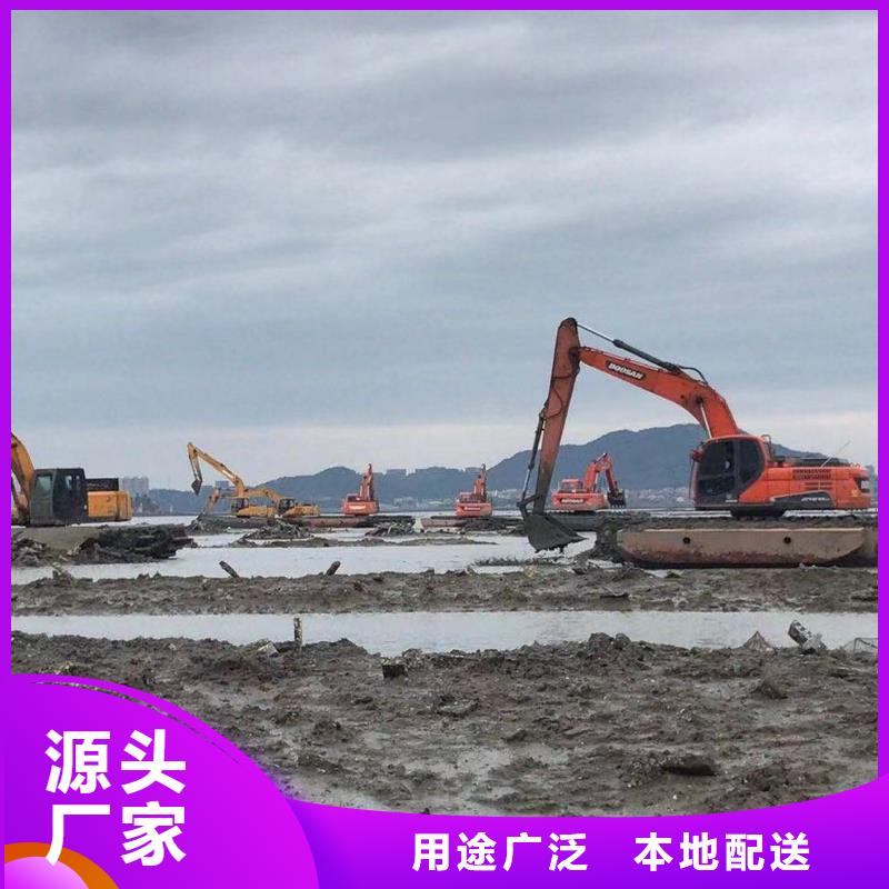 水上挖掘機(jī)出租租賃水陸挖掘機(jī)現(xiàn)貨直發(fā)