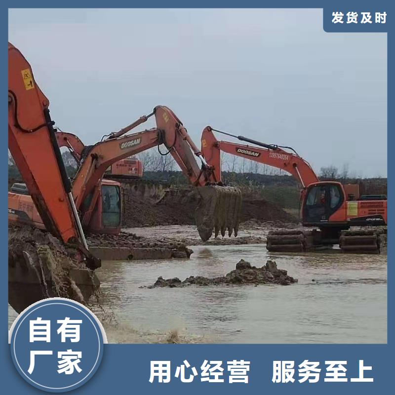 水上挖掘机出租水陆挖掘机租赁无中间商厂家直销
