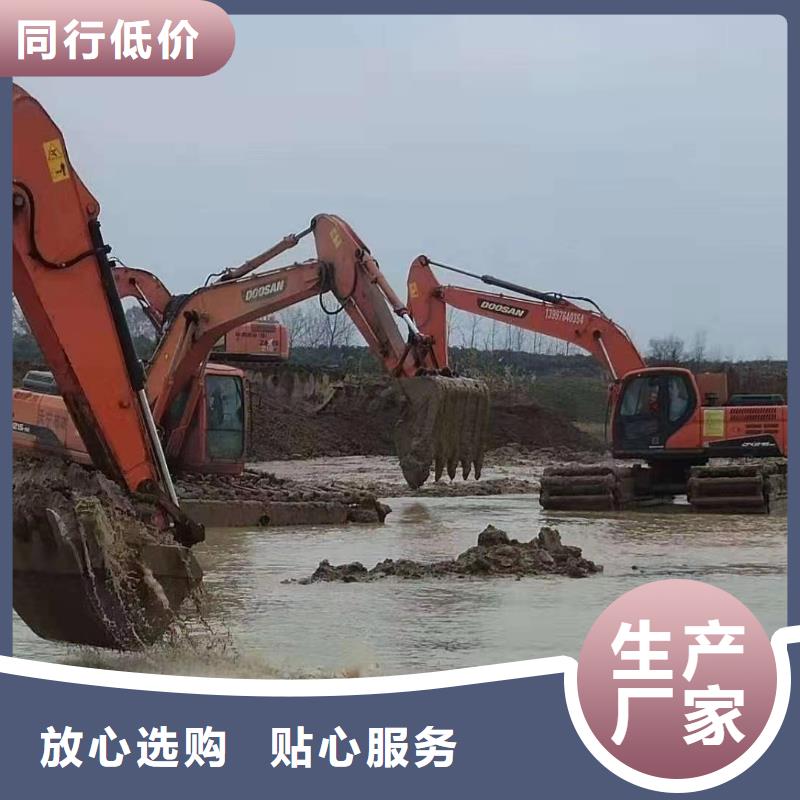  水上挖掘機(jī)出租買的放心安興用的舒心