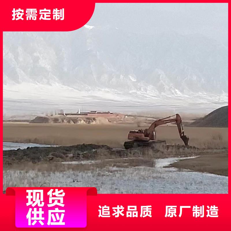 水上挖掘机出租 出租河道清淤设备用心做产品