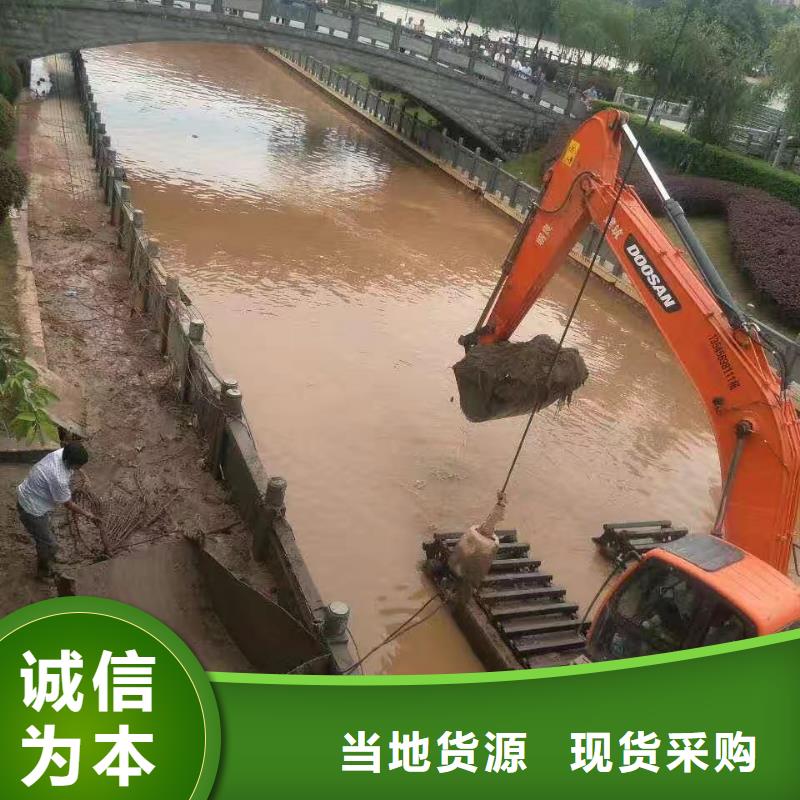 水上挖掘机出租出租水上挖机严谨工艺
