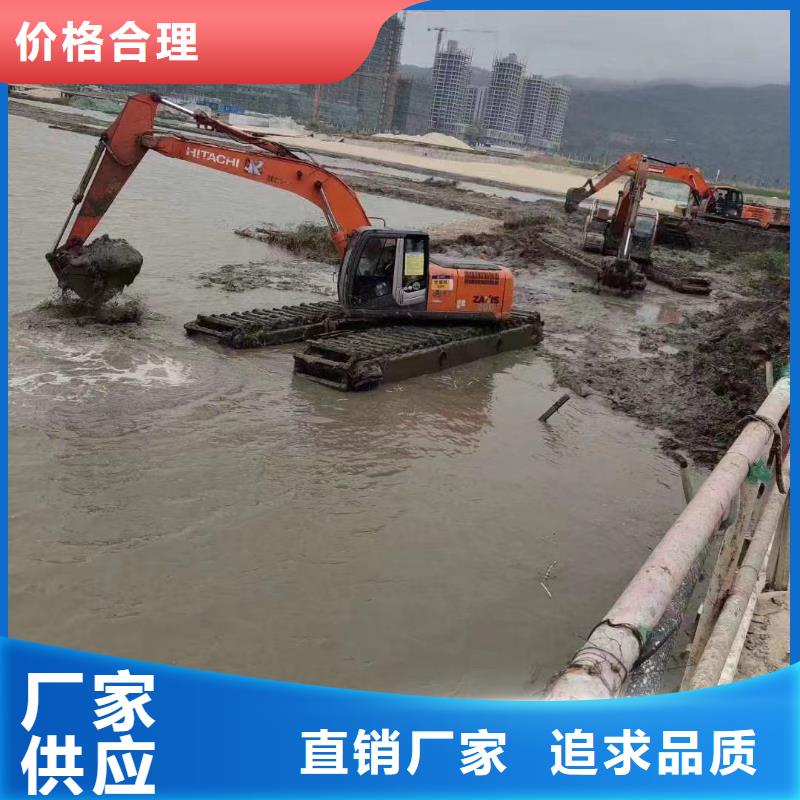 水上挖掘機(jī)出租,水上挖掘機(jī)出租租賃實體廠家大量現(xiàn)貨