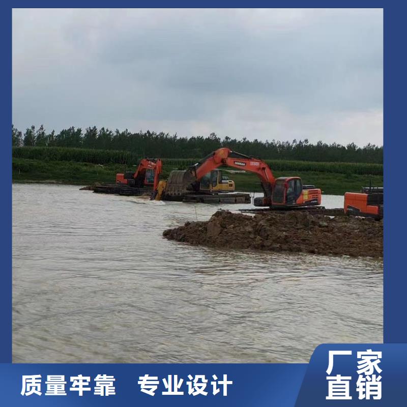 水上挖掘機(jī)出租水陸挖掘機(jī)出租租賃批發(fā)價(jià)格