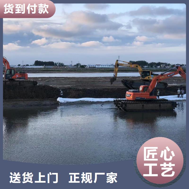 水上挖掘机出租-出租水陆两用挖掘机实力工厂