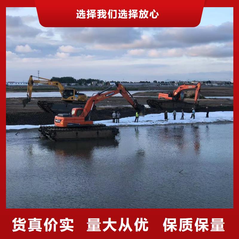 水上挖掘机出租,水陆两用挖掘机出租多年经验值得信赖