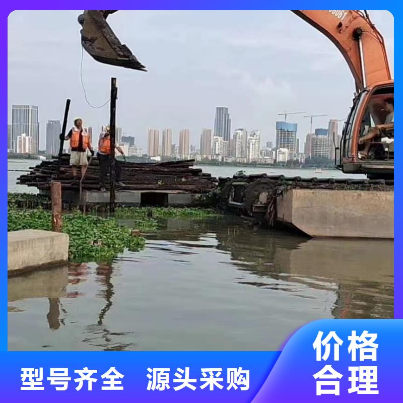 水上挖掘機出租河道清淤設(shè)備租賃嚴選材質(zhì)