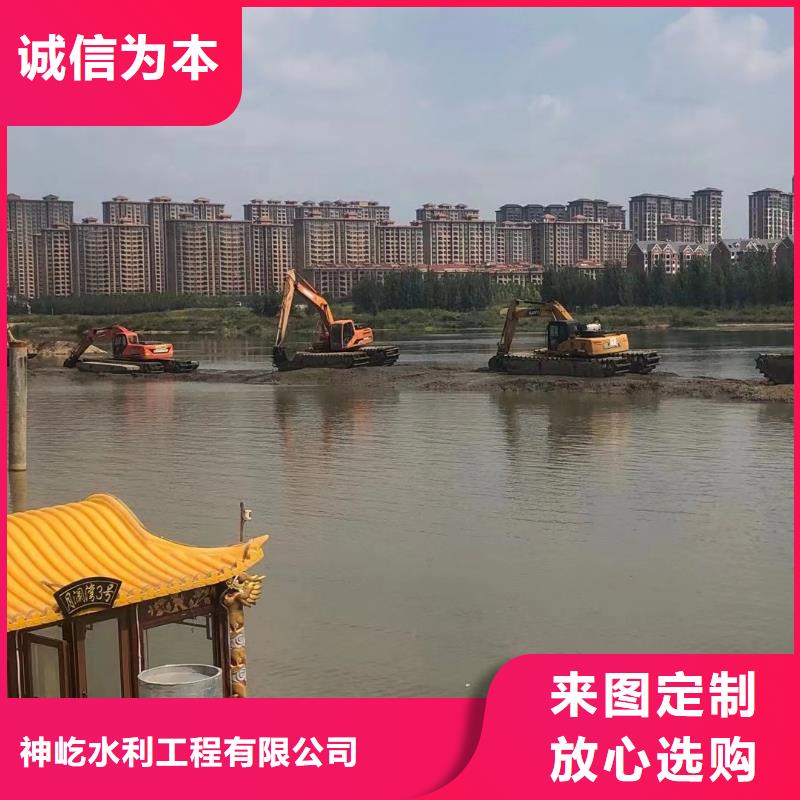水上挖掘機出租出租水上挖掘機廠家售后完善