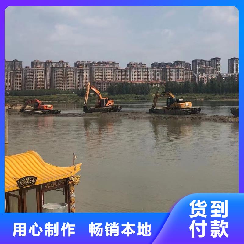 水路兩用挖掘機(jī)出租租賃發(fā)貨及時(shí)