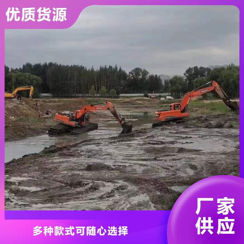 水上挖掘机出租-出租水陆两用挖掘机实力优品