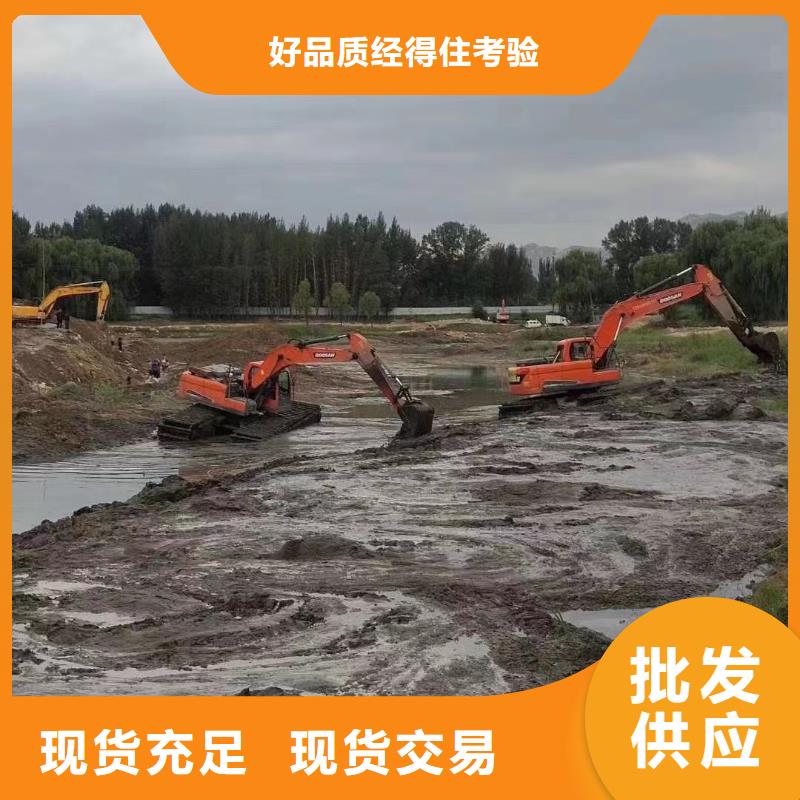  水上挖掘机出租质量为本