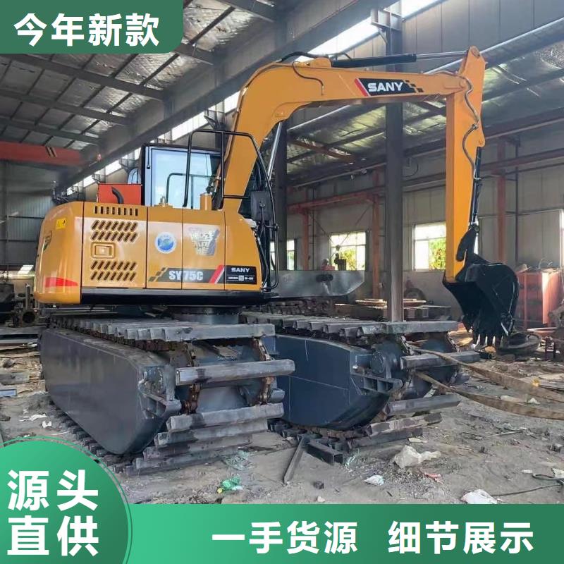 水上挖掘机出租水上挖机出租一站式厂家