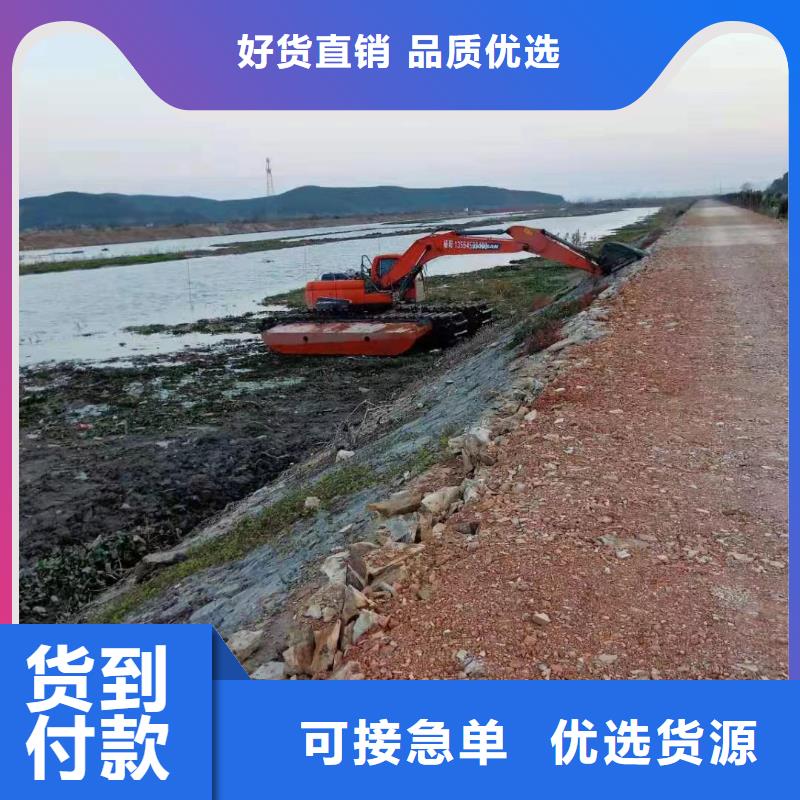 水上挖掘機出租水陸挖掘作業(yè)本地廠家值得信賴