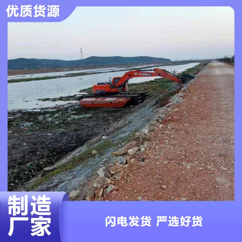 水上挖掘機(jī)出租,水上船挖機(jī)租賃好品質(zhì)用的放心