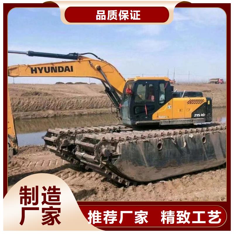 水上挖掘機出租【水陸挖掘機】專業(yè)供貨品質管控
