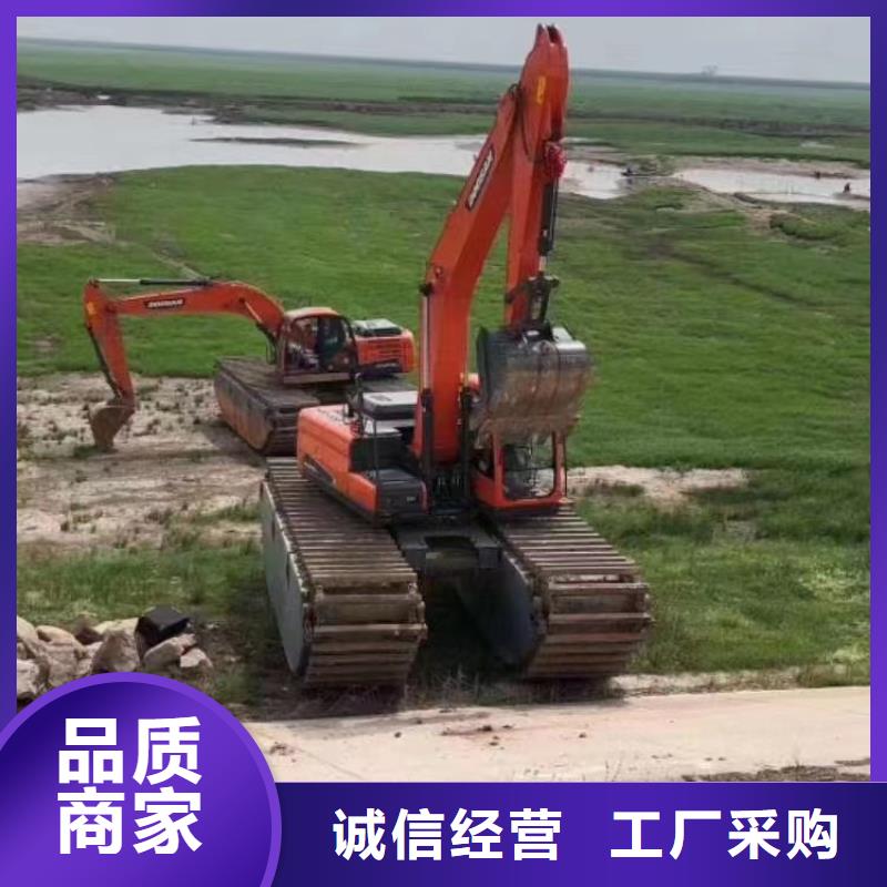 水上挖掘机出租河道清淤设备产地采购